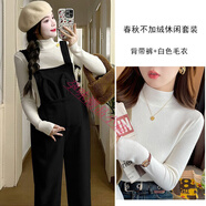 孕婦背帶褲春秋2025春秋新款大碼孕婦裝小個(gè)子外穿寬松束腳吊帶庫 黑色背帶褲+白色毛衣[春秋套裝] XL(建議125-140斤)