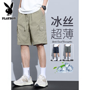花花公子（PLAYBOY）工裝短褲子男士夏季冰絲薄款短褲速干五分休閑褲男生外穿運(yùn)動(dòng)中褲 1008卡其 L 【120-140斤】