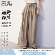 香影咖色高腰休閑褲女2025夏季新款時尚百搭含亞麻寬松垂感山本褲 咖色 S 155/80A/85-95斤