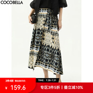 COCOBELLA南法風(fēng)圍裹式綁帶半身裙女25夏復(fù)古波普長裙HS3022 波普 XL