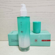 冰美人玉竹水漾沁潤露珠精華水100ml補(bǔ)水保濕潤澤改善干燥爽膚水 冰美人玉竹水漾沁潤露珠精華水10