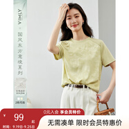 梵希蔓新中式國風(fēng)盤扣T恤女2025年夏季新款緞面拼接短袖白色上衣 M6972 嫩芽綠 M