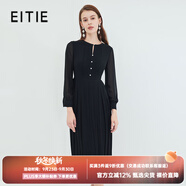 愛(ài)特愛(ài)（EITIE）法式優(yōu)雅氣質(zhì)收腰雪紡連衣裙秋季新款百褶精致女裙C2307254 極簡(jiǎn)黑20 2XL 175