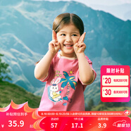 巴拉巴拉童裝兒童短袖t恤男童夏裝女童親子純色打底衫寬松上衣（小大童） 粉紅-度假兔兔-60036 -224117205 110