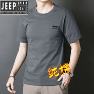 JEEP SPIRIT2025新款夏季短袖男士純棉圓領(lǐng)打底半袖T恤運動寬松休閑體恤男 灰色 L 105斤-120斤