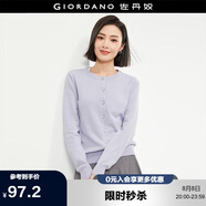 佐丹奴針織衫女精梳純棉抗起球空調(diào)衫氣質(zhì)圓領(lǐng)針織開(kāi)衫女18354003