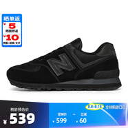 NEWBALANCE【商場款】男鞋新款574經(jīng)典復(fù)古運動跑步鞋ML574EVE 43