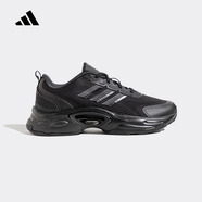阿迪達(dá)斯 （adidas）明星同款清風(fēng)鞋新款CLIMACOOL跑步輕便透氣舒適休閑運動鞋 JQ7601【曬圖退10】 45