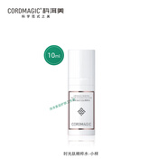 科洱美時(shí)光肽抗皺精粹水爽膚水精華水化妝水補(bǔ)水保濕緊致淡紋正品 10ml小樣
