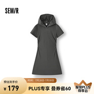 森馬（Semir）[商場同款]連衣裙女顯瘦小心機(jī)2025夏新款連帽假兩件短裙百搭 深灰20901 L