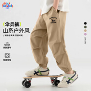 馬克華菲兒童春秋款透氣吸汗上衣半開(kāi)領(lǐng)拉鏈衫長(zhǎng)袖運(yùn)動(dòng)服直筒寬松長(zhǎng)褲套裝 M臘腸犬K卡其（工裝褲） 140