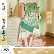 兩三事梵高文藝 秋曉 2025春季新款優(yōu)雅油畫印花荷葉邊拼接半身裙 綠色  S