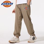 Dickies童裝兒童褲子夏季男童速干長褲小男孩冰絲涼感運(yùn)動褲小學(xué)生休閑褲
