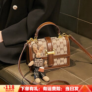 新款包包女2025新款潮高級感洋氣手提小方包時(shí)尚百搭單肩包斜挎包 棕色（送小兔子掛飾)