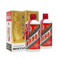 茅臺（MOUTAI）貴州茅臺酒 飛天茅臺酒 國內(nèi)茅臺43度500毫升兩瓶