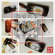 其他家檀木吊墜無事牌項鏈黑檀血檀綠檀木牌男女款禮物情侶個性定制刻字 黑檀木刻字+錦盒+掛繩