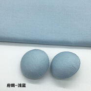 KYODO 鯨美多紐扣扣子糖果色 彩色蘑菇扣純棉府綢包布圓形毛衣黑色小號兒童包 淺藍(lán)【6顆】 直徑10mm【紐扣背面數(shù)字16號】