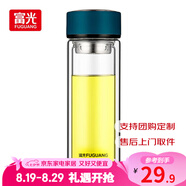 富光雙層玻璃杯水杯男女車載家用高硼硅玻璃杯泡茶杯帶茶隔玻璃杯子 藍(lán)色 320ml 雙層玻璃直杯
