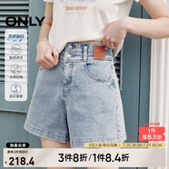 ONLY夏季時尚百搭高腰顯瘦A字短褲牛仔褲女|124243004 J32 210洗水牛仔藍 S 160/64A