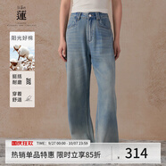 阿依蓮褲子秋季女2024新款牛仔褲水洗直筒褲百搭時(shí)尚女裝舒適顯瘦長(cháng)褲 牛仔藍 L