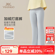 英氏（YEEHOO）女童加絨打底褲兒童褲子秋冬季運動(dòng)微喇長(cháng)褲中大童裝洋氣秋冬裝 未來(lái)之星灰色 160 cm