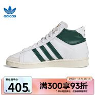 ADIDAS阿迪達(dá)斯三葉草男女鞋經(jīng)典賈巴爾復(fù)古中高幫板鞋運(yùn)動鞋JI3444 JI3444 37