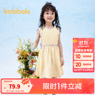 巴拉巴拉兒童裙子款夏裝女童連衣裙印花不規(guī)則荷葉邊A字裙六一兒童節(jié) 黃色調(diào)00433-208224111014 120 cm