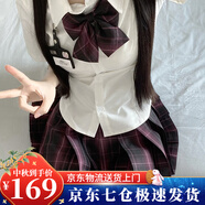 蘿美醬jk制服西裝外套春秋季原創(chuàng)款學院風校供感小個子短外衣女開衫JK夏 夏季純欲襯衫+42CM機械師裙+領(lǐng)帶 2XL