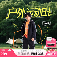 水孩兒（SOUHAIT）童裝男童女童加絨外套2025秋冬季新款兒童搖粒絨三防風(fēng)衣百搭上衣 鉆石黑 170