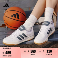 adidas ENTRAP休閑低幫運動(dòng)板鞋男女少年感復古籃球鞋阿迪達斯 白色/藍色     42.5