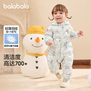 巴拉巴拉童裝嬰兒連體衣輕薄羽絨服寶寶衣服2025冬裝抱衣爬服男童女童萌趣 白藍色調 90 cm-充絨量47g