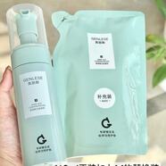 真麗斯（Genlese）氨基酸潔面慕斯洗面奶水乳護膚品禮盒清潔保濕潔面女神節禮物 潔面慕斯正裝+替換共320ml