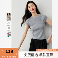 梵希蔓舒適感涼爽針織衫2025夏季新款顯瘦彈力修身短袖T恤上衣女 30138 淺花灰色 XL