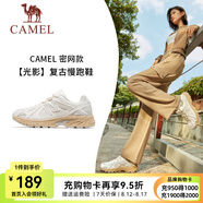 駱駝光影慢跑鞋男女[小紅書款]密網(wǎng)休閑耐磨復(fù)古運(yùn)動(dòng)跑鞋 4034，象牙白/黃，女 【密網(wǎng)】 35