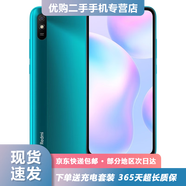 紅米小米 紅米 Redmi 9A 二手手機 5000mAh 人臉解鎖 工作機  雙卡雙待二手手機 湖光綠 4G+64G【全網(wǎng)通】 95成新