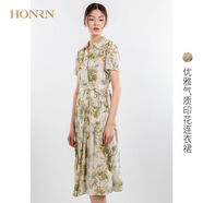 HONRN短袖連衣裙女士夏季印花腰修身Look中長(cháng)襯衫裙Hg29Ol418 淺綠41 M
