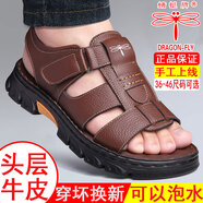 蜻蜓牌 涼鞋男新款男士沙灘鞋牛皮涼拖鞋戶外鞋防滑厚底羅馬皮涼鞋子男 棕色 38