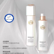 朵珊朵珊微分子石斛細胞組合套盒裝潔面水乳精華液面霜家居五件套 精華乳100ml