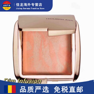 HOURGLASS五花肉腮紅柔光亮顏高光Ethereal Glow圣誕節禮物 DIM-INFUSION-珊瑚色4.2g