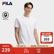 FILA 斐樂官方男子女子針織短袖衫2025春新款簡約休閑舒適情侶圓領(lǐng)T恤 標(biāo)準(zhǔn)白-WT 4XL