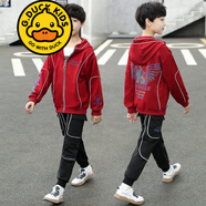 G.DUCKKIDS品牌童裝男童秋裝套裝春秋款兒童外套5-14歲男孩秋季兩件套中大童 2025款 酒紅色 常規(guī) 160