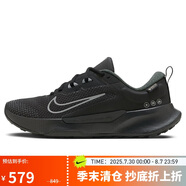 耐克NIKE跑步鞋 女戶外越野 JUNIPER TRAIL運動鞋HM9725-001黑 35.5