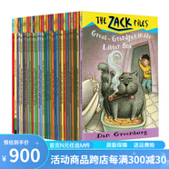 英文原版 Zack Files 系列 札克檔案 30冊合售 冒險題材兒童章節(jié)橋梁書 小學英文課外閱讀 綠山墻