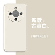 芝客榮耀X70手機殼MTN-AN00新款保護套華為honorX70鏡頭全包液態(tài)硅膠軟后殼5G防摔外殼高級感簡(jiǎn)約男女 【古董白】 榮耀X70