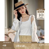 茵曼（INMAN）多色無(wú)袖顯瘦吊帶背心T恤女裝2025夏季新款簡(jiǎn)約休閑百搭圓領(lǐng)上衣 月牙白 XL