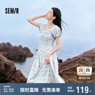 森馬連衣裙女溫柔氣質(zhì)白月光夏季法式方領(lǐng)收腰中長裙107424114036