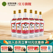 迎駕貢酒 （YJGJ）【官方】 白酒 濃香型 佛子嶺特曲 50度 750mL 6瓶