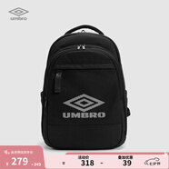 茵寶（Umbro）官方雙肩包新款反光帶簡(jiǎn)約百搭耐磨多口袋可調節背包 凝眸黑 均 碼