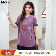 MsShe【原創(chuàng)印花刺繡雙色短袖T恤】大碼女裝2025夏裝胖mm顯瘦上衣 A款-果醬紫色現(xiàn)貨 4XL
