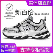 新百倫男鞋n819復(fù)古老爹鞋男新款夏季透氣網(wǎng)面跑步運動鞋N字旅游鞋女鞋 n819未來銀 38